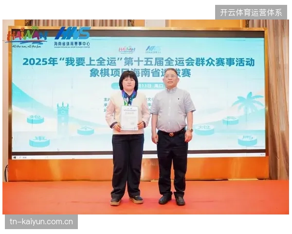 赛事主办方频繁更换媒体通稿协议能否解决发布时效性顽疾？